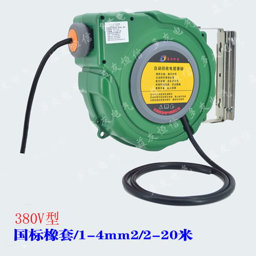 果洛電源線卷盤與自動水管繞管器 多友電氣原裝產(chǎn)品高清展示與專業(yè)安裝服務(wù)解析